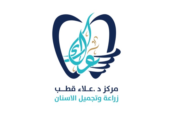 مركز د. علاء قطب لطب الأسنان